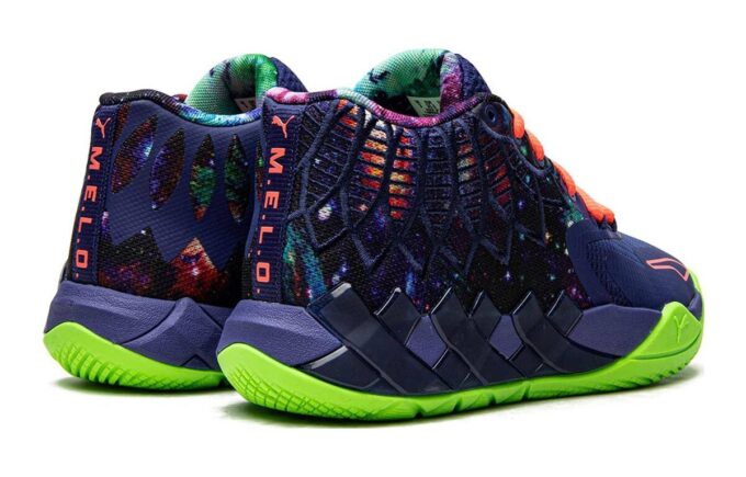 (GS) MB.01 LaMelo Piłka „Galaxy”
