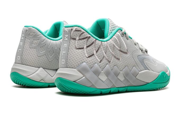(GS) MB.01 Low LaMelo Ball „UFO”