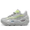 (GS) Piłka Puma LaMelo LaFrancé RNR „Grey Neon”