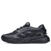 (GS) Rs-Fast „Triple Black”