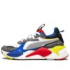 (GS) RS-X „Zabawki”