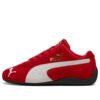 (GS) Speedcat OG „Czerwono-biały”