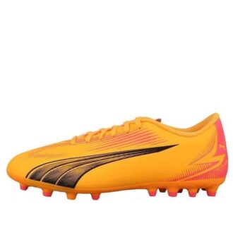 (GS) Ultra Play Soccer Sneakers w kolorze żółtym