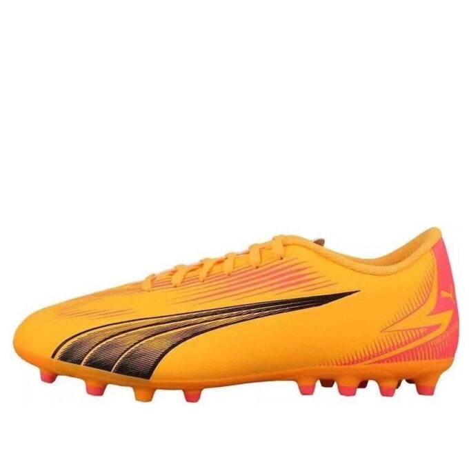 (GS) Ultra Play Soccer Sneakers w kolorze żółtym