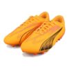 (GS) Ultra Play Soccer Sneakers w kolorze żółtym