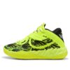 (GS) x Lamelo Ball MB.05 Voltage „Yellow Alert”