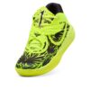 (GS) x Lamelo Ball MB.05 Voltage „Yellow Alert”
