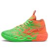 (GS) x Teenage Mutant Ninja Turtles LaMelo Ball MB.04 „Leonardo & Michelangelo”