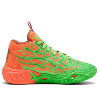 (GS) x Teenage Mutant Ninja Turtles LaMelo Ball MB.04 „Leonardo & Michelangelo”