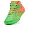 (GS) x Teenage Mutant Ninja Turtles LaMelo Ball MB.04 „Leonardo & Michelangelo”