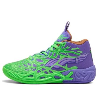 (GS) x Teenage Mutant Ninja Turtles LaMelo Ball MB.04 „Raphael and Donatello”