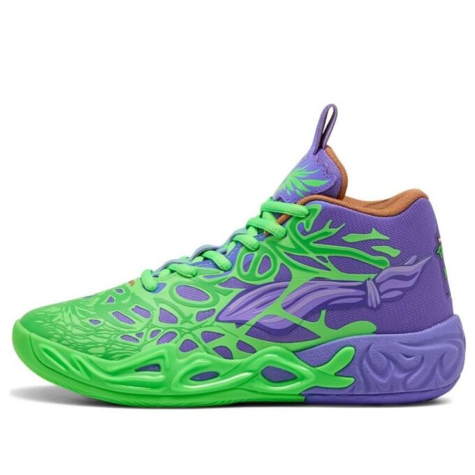 (GS) x Teenage Mutant Ninja Turtles LaMelo Ball MB.04 „Raphael and Donatello”