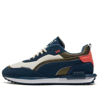 Helly Hansen x City Rider „Intense Blue White Asparagus”