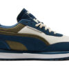 Helly Hansen x City Rider „Intense Blue White Asparagus”