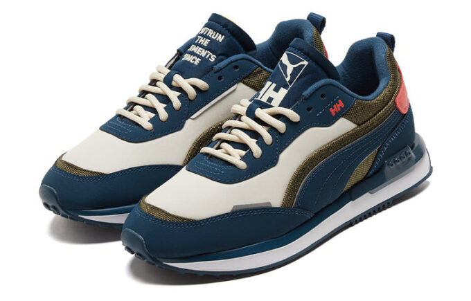 Helly Hansen x City Rider „Intense Blue White Asparagus”