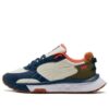 Helly Hansen x Wild Rider „Intense Blue White Asparagus”