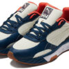 Helly Hansen x Wild Rider „Intense Blue White Asparagus”
