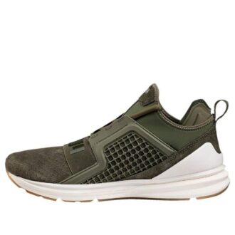 Ignite Limitless Reptile „Retro Versatile Green”