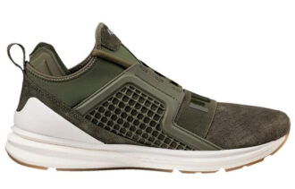 Ignite Limitless Reptile „Retro Versatile Green”