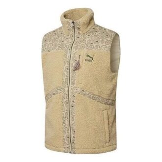 Kamizelka z tkaniny Paisley Sherpa w kolorze brązowym Kamizelka z tkaniny Paisley Sherpa w kolorze brązowym