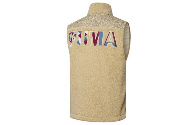 Kamizelka z tkaniny Paisley Sherpa w kolorze brązowym