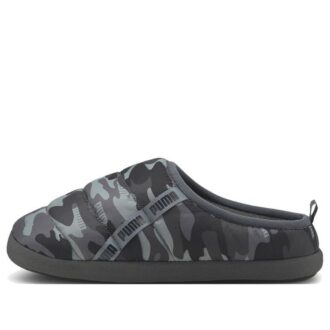 Kapcie Scuff „Camo Black”
