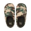 Kapcie Scuff „Camo – Forest Night”