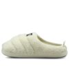Kapcie Scuff Sherpa „Whisper White”