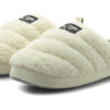 Kapcie Scuff Sherpa „Whisper White”