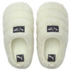 Kapcie Scuff Sherpa „Whisper White”