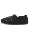 Kapcie Tuff Mocc Jersey w kolorze Black Glacial Blue