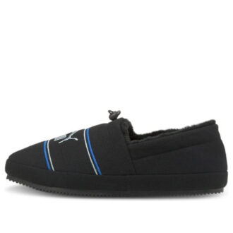 Kapcie Tuff Mocc Jersey w kolorze Black Glacial Blue