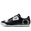 Karl Lagerfeld x Roma „Polka Dot”