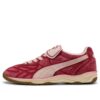 King Indoor „The NeverWorn 4 Dark Crimson”