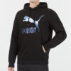 Klasyczne metalowe logo TR Logo Printing Sports Black