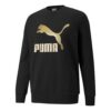 Klasyczny brązowy sweter sportowy z okrągłym dekoltem i dużym logo w kolorze czarnym