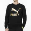 Klasyczny brązowy sweter sportowy z okrągłym dekoltem i dużym logo w kolorze czarnym