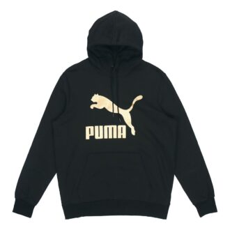 Klasyka brązująca, nadruk logo, sportowa czerń
