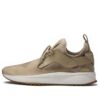 Klatka Tsugi „Pieczony Khaki”