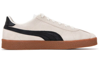 Klub „Guma Marshmallow”