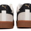 Klub „Guma Marshmallow”