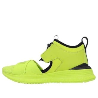 (Kobiety) Fenty x Avid „Limepunch”
