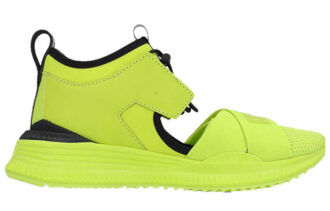 (Kobiety) Fenty x Avid „Limepunch”