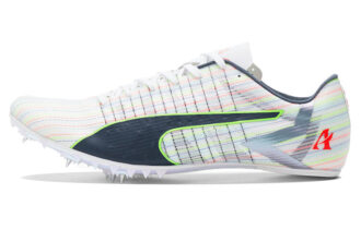 Kolce kolczaste Evo Speed Future 2 Sp De Grasse „White” Kolce kolczaste Evo Speed Future 2 Sp De Grasse „White”