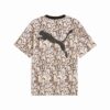 Koszulka męska A$AP ROCKY x PUMA z motywem skóry węża Koszulka męska A$AP ROCKY x PUMA z motywem skóry węża