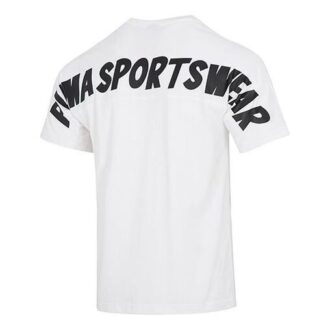 Koszulka Slogan Sportswear „Biała”