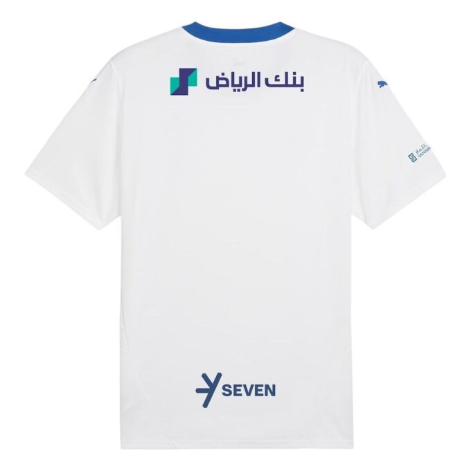 Koszulka wyjazdowa AlHilal Saudi FC 24/25 w kolorze białym