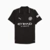 Koszulka wyjazdowa Manchester City 25/26 męska, oryginalna