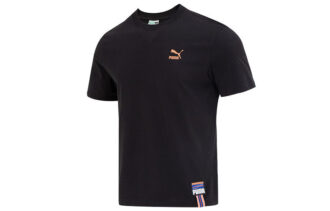 Koszulka z logo Sportswear „Czarna”