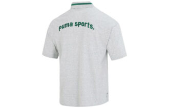 Koszulki polo „Szare”
